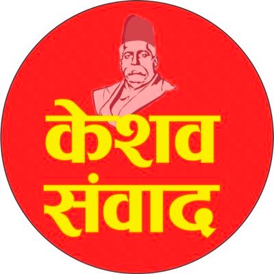 KeshavSamvad Profile Picture