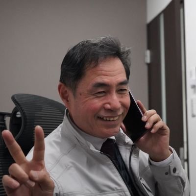 株式会社アスモック代表取締役/工作機械・ツーリング販売商社/新規事業👉️ 実習生の技能検定も出来る、ASMOSHARE(アスモシェア)を立上げ中。金属加工機械の共有で、金属加工してワクワクしませんか。車、バイク、船等自分だけの「 ワンオフパーツ 」。DM•電話•お問合せお待ちしております。