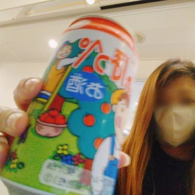 DM×🙅‍♀️
食べることが好き
料理は苦手🤫
時々大食い🥳
ビールと音楽が好き
家系好き
二郎系好き
筋トレとランニング
1日1100㌍目標
アマゾンアソシエイト参加
インスタ２つあります。TKGだけのアカウント→https://t.co/8uUZOGX4aU…
主なアカウント↓