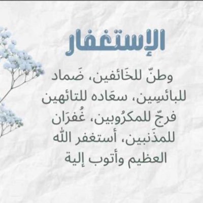 nawal_22200 Profile Picture