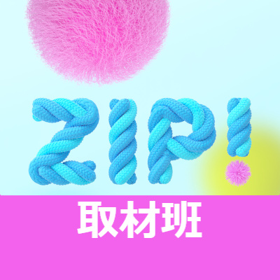 日本テレビ「ZIP!」取材班です。 We are “ZIP!” , a nationwide daily morning TV show in Japan!