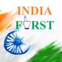 India First (Modi Ka Parivar)(@OurIndiaFirst19) 's Twitter Profile Photo