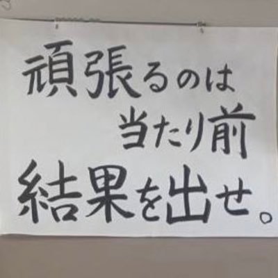 ずるいおんなとかしこいおとこЯ