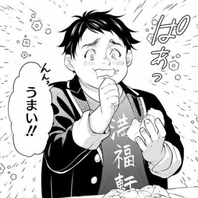 Mflmaflさんのプロフィール画像