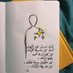 Hadi Al Sumari 🇮🇶 (@hadi90975) Twitter profile photo Hadi Al Sumari 🇮🇶 (@hadi90975) Twitter profile photo