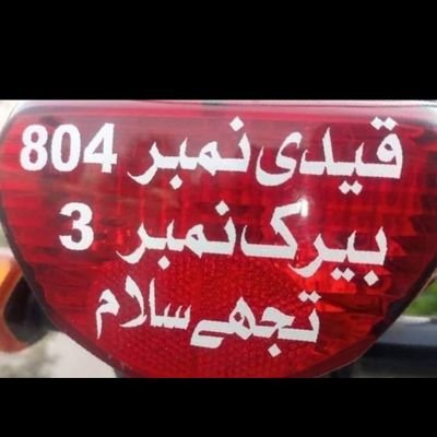 ussey_bradford's profile picture. صلى ٱللَّٰهُ عَلَيْهِ وَآلِهِ وَسَلَّمَ