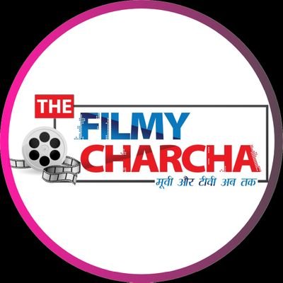 thefilmycharcha Profile Picture