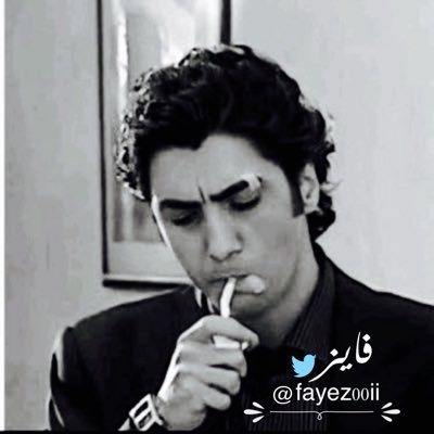 fayez00ii's profile picture. ضريبة الذكاء انعدام الدهشة ' 2884