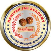 Kaniyan IAS Academy Madurai(@KaniyanAcademy) 's Twitter Profile Photo