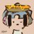 あかみ