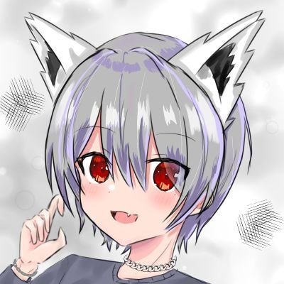 最近小説投稿始めました。月見です。改めてよろしくお願いします!鉄道やミリタリー、アニメ(特に86-エイティシックス)、Vなどが好きです。1000人を目指す!
相方的な→https://t.co/5cQLMHLHrA