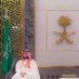 YASSER BIN BRAHIM (@yasirksa666) Twitter profile photo YASSER BIN BRAHIM (@yasirksa666) Twitter profile photo