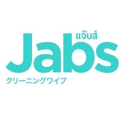 Jabsbeauty Profile Picture
