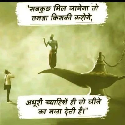 FAnews16's profile picture. avdhesh Kumar Pandey