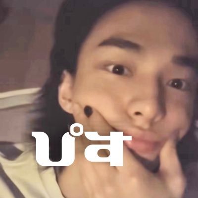 Stray Kids🥟92／東海／🦙🩷オルペンだけどどうしたってヒョンジンちゃんの魅力にやられてます
