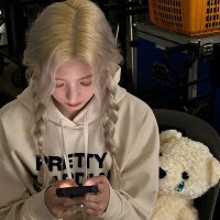 ohh :0 (@ntsyar7) 's Twitter Profile
