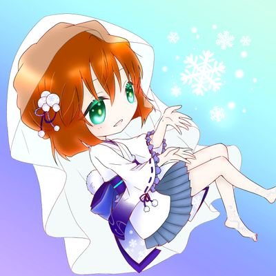 碧依さんのプロフィール画像