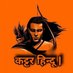 Abhi Raj वशिष्ठ 🚩 (@rajabhiv1987) Twitter profile photo Abhi Raj वशिष्ठ 🚩 (@rajabhiv1987) Twitter profile photo