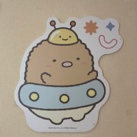 みんご (@purimingo) 's Twitter Profile