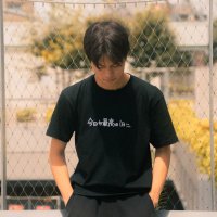 山中 優希 | SNSマーケティング (@yuuyama_cafe) 's Twitter Profile Photo