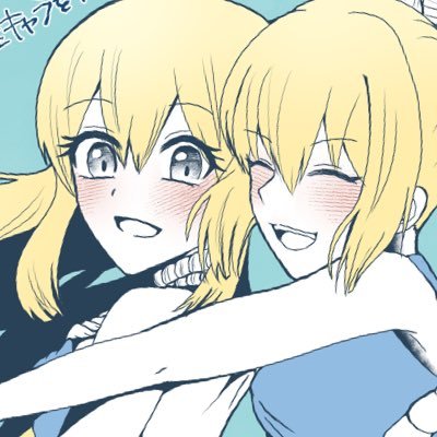 白湯@別垢にいますさんのプロフィール画像