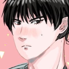 をとねさんのプロフィール画像