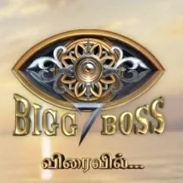 #BiggBossTamil7 fans club | Updates | #BiggbOss | #BiggBossTamil | #BiggBoss7Tamil #BiggBoss

follow us  @BiggBoss_tamil7

Bigg Boss7 👁️