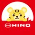 南関東日野自動車株式会社 (@hino_mkanto) Twitter profile photo 南関東日野自動車株式会社 (@hino_mkanto) Twitter profile photo