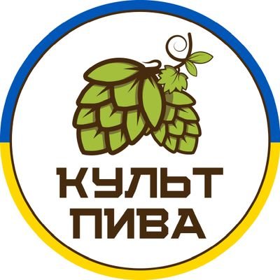 YouTube channel about beer 🍺