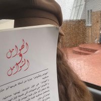 رغد (@r_xha7) Twitter profile photo