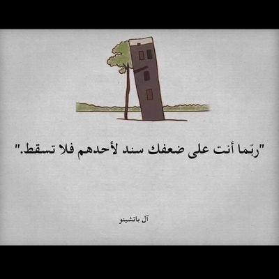 msmr101's profile picture. الفدرالي