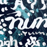 numなむ (@nnnnnummmm) 's Twitter Profile