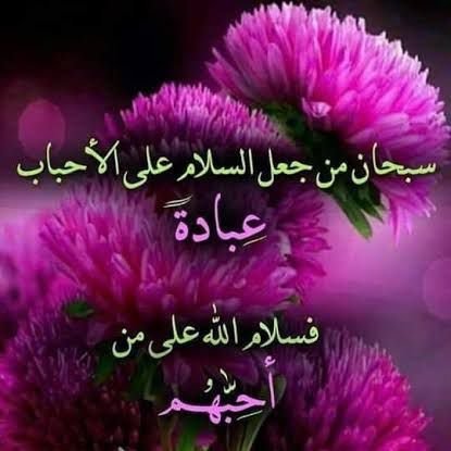 mnhllh475928970's profile picture. لا اله الا الله محمد رسول الله