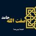 Sefatullah Hamed (@sefatullahhame2) Twitter profile photo Sefatullah Hamed (@sefatullahhame2) Twitter profile photo