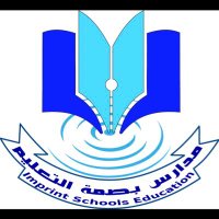 مدرسة بصمة التعليم الأهلية (@ba9mats2) 's Twitter Profile