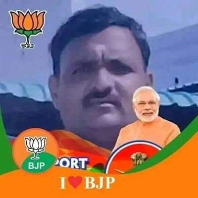 MODI FAMILY
