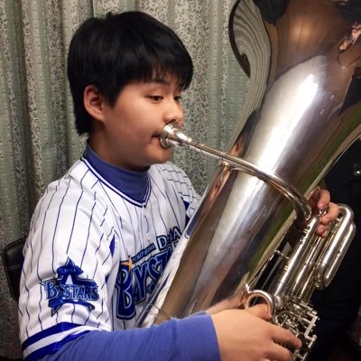 テューバ/弥栄高等学校→東京音楽大学→同大学院研究生/横浜DeNAベイスターズ⚾️/@tcm_tuba_euph/@ameise_brass/@ydb_yokohama