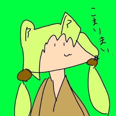 狛犬まい Komai Maiさんのプロフィール画像