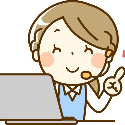 テレビCMや雑誌で紹介されていた商品に興味があるけど市販の店舗では見つからない。

また、楽天＆Amazon、ヤフーショッピングでも取り扱いされていない、どうしようと困ってしまう・・・。

市販でもネット通販でも見つからない商品の公式サイトをご紹介しています。