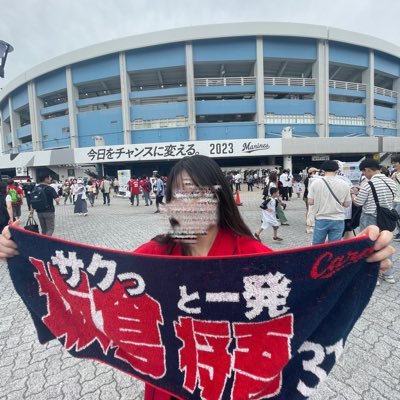 carp31513151's profile picture. 