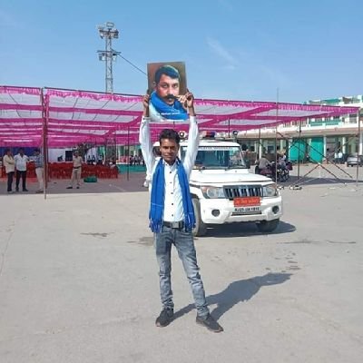 JAYSINGHba69632's profile picture. जयसिंह अम्बेडकरवादी
 बामनवास (गंगापुर सिटी)तह.संयोजक (IT Cell) आजाद समाज पार्टी (कांशीराम) Rajasthan