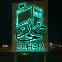 عبدالرحمن الناعبي (@alnaabi_888) 's Twitter Profile