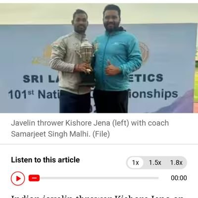 Indian Javelin Team Coach 🇮🇳Asian medalist Maharana Pratap Awardi 🚨 My Student world Rank 10Th in Javelin Throw 84.38P.B💫