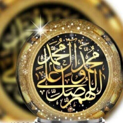 Rekadd1's profile picture. #الحمدلله #سبحان_الله_وبحمده #سبحان_الله_العظيم