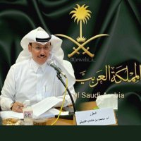أ.د. محمد الثبيتي (@dmohammadalthob) 's Twitter Profile Photo أ.د. محمد الثبيتي (@dmohammadalthob) 's Twitter Profile Photo