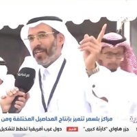 خالد آل إسحاق الأسمري (@alasmari_kh009) 's Twitter Profile Photo خالد آل إسحاق الأسمري (@alasmari_kh009) 's Twitter Profile Photo