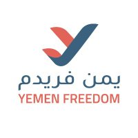Yemen Freedom(@YemenFreedomnet) 's Twitter Profile Photo