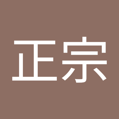 東京住みです！メール待ってます！