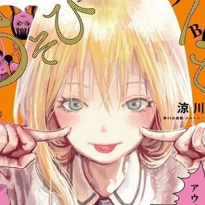 Harpseal_lover's profile picture. 