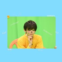 三村担の寺澤さんに確定もらった奴 (@vufjmmht9hkj1dp) Twitter profile photo
